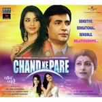 Chand Ke Pare (Soundtrack Version) - Kavita Sheth Song Download